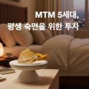 바이오슬립센터 이미지