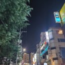 원조본가산곰장어집 | 꼼장어와 바다장어를 맛있게 먹으며 많은 대화를 나누었습니다 - 동래원조산곰장어 - 동래구 동래시장맛집