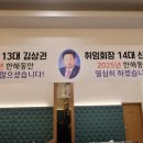 창신대학교 부동산대학원 네이버블로그