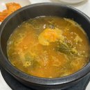 천변남로 이미지