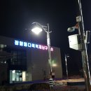 장량동 다목적재난구호소 이미지