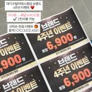 상남동170 이미지