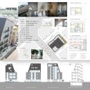 (주)건축사사무소 아미 이미지