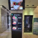 제니스관광호텔 이미지