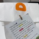 던킨 부산세웅병원점