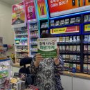 세븐일레븐 대구칠성점 이미지