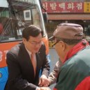 장춘경로당 이미지