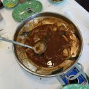라떼즉석떡볶이