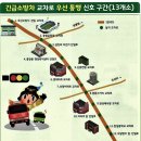 오산1교차로 이미지