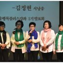 늘사랑치과의원 이미지