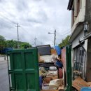 대림환경 이미지