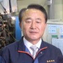 광성기업 파이낸셜뉴스