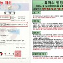 (주)굿모닝월드 이미지