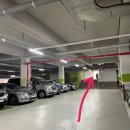 동문 주차장 약국 이미지