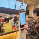 투썸플레이스 대전가수원대로DT점 이미지