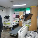 푸른 한방병원 Daum카페