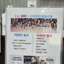 다비치안경원 성서점 | 성서안경 맞춤으로 가성비좋게 구매한 후기