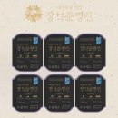 올바름 이미지