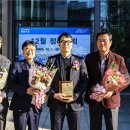 재영농장 이미지