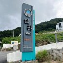 티라 061 이미지