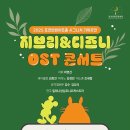 포천반월아트홀 대극장 이미지