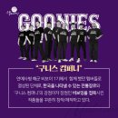 오픈컴퍼니