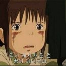 살빼야