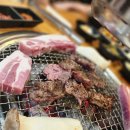 최가네생고기 - 의정부시 호암로 141 | 상일동역 동네 주민 맛집 최가네참숯생고기 솔직후기 내돈내산