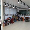 에이플러스케어 이미지