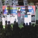 별애드림 캠핑장 이미지