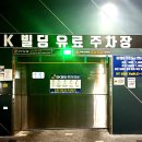 서울유병원 이미지