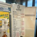 목장회관 - 창원시 성산구 | 목장회관