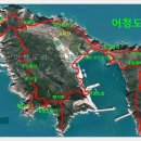 팔각정상회 이미지