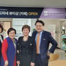 골드미네 - 서초구 방배천로2길 27 | 골드미네