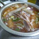 더맛있는집
