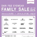 다리(DARI) 이미지