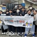 한국미래산업고등학교 이미지