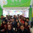 대야동주민센터 이미지