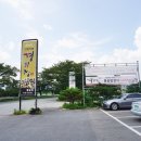 경희정 | 경주 한정식 경희정 가성비 짱!
