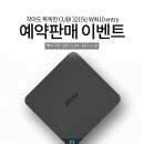 주식회사 블루존 이미지