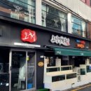 오징어청춘 이미지