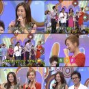 도전1000곡 이미지