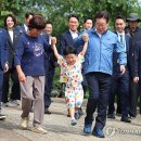 이재명농장 이미지