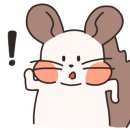 카페피네 - 61520 | 카페피네