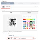 피앤씨몰