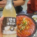 운리마을 이미지