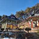 세무법인혜우 이미지