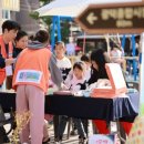 밀알행복한홈스쿨지역아동센터 이미지