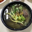 목서원
