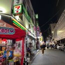 세븐일레븐 모란점 이미지